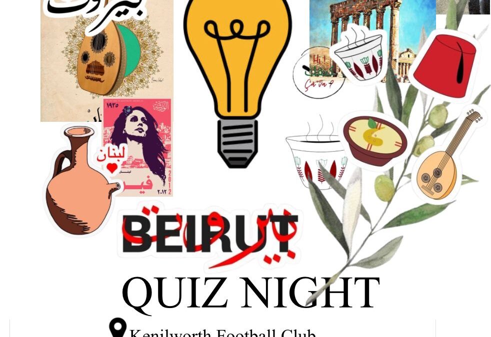 LMASA Quiz Night