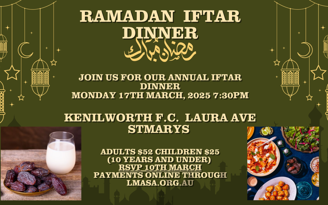 Ramadan Iftar Dinner – 2025